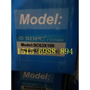 盛达SDPC气缸63 SC63x100 50 75 125 150 200 250 300 400 450
