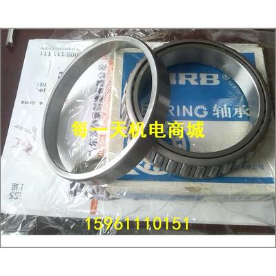 轴承 圆锥轴承 32022X 32024X 32026X 32028X 32030X 32032X