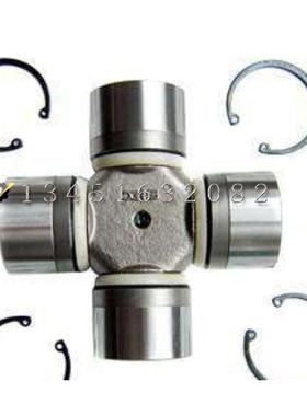 万向节十字轴承XJ213内卡 27X82 27*82 XJ213外卡 原厂 总成