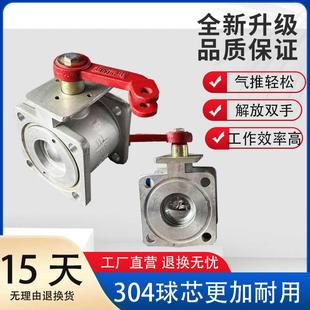 气动球阀弯手柄球阀气推阀门DN50DN65法兰直通阀门气动不锈钢球阀