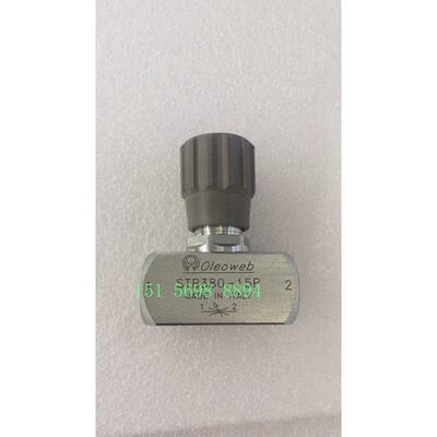 NEWS OLUTION节流阀STU 380意大利单向节流阀STU120液压阀STU140
