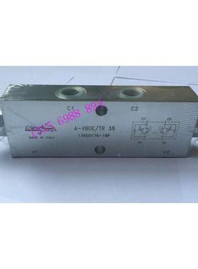 双向平衡阀液压阀进口QTFLUID/A-VBDE/TR/1L120/Q110强田型平衡阀