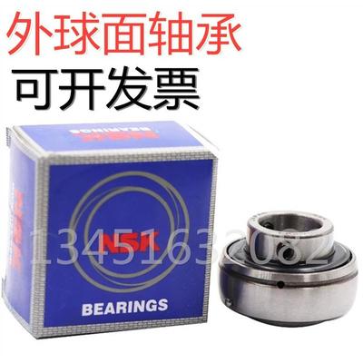 进口日本万向球面轴承 UCP UCF201 202 203 204 205 206 207 208