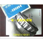 32228 32236 32230 哈尔滨圆锥轴承 32232 32234 32238 32240