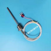 PT100 WRNK 探针防水 热电阻螺纹1 型 187 温度传感