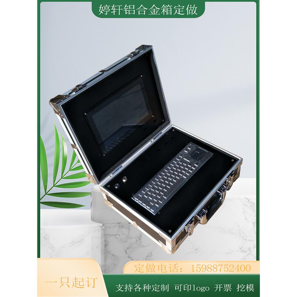 铝合金手提电脑展示箱调音箱拉杆航空运输箱样角箱智能家居箱定做