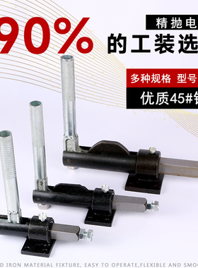 。推拉式快速夹具TLX-30509JJ-30519夹钳30609工装焊接推紧器3061