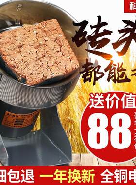 德国进口科满仕1000克中药材打粉机超细研磨家用小型干磨粉机三七