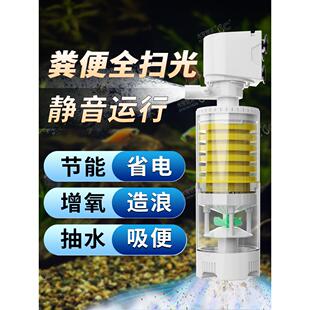德国鱼缸过滤制氧一体机增氧循环水泵全自动款过滤系统整套免换水