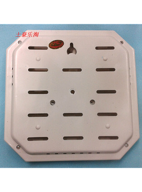 。正品现货 天津科辉 八角形高精度温湿度计WS2080B家用 药店温度