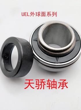 日本原装进口轴承 SA202 SA203 SA204 SA205 SA206 SA207