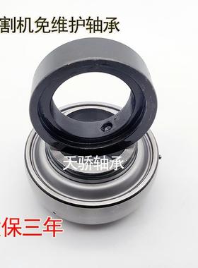 2年免维护外球面带座轴承UB SA205 206 207 208收割机专用