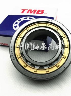天马TMB轴承N NJ NU2205 2206 2207 2208 2209 2210 2211 2212EM