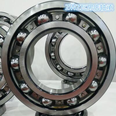瓦房店轴承ZWZ轴承 6026 6028 6030 6032 6034 6036 6038 6056M铜