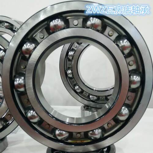 瓦房店轴承ZWZ轴承 6026 6028 6030 6032 6034 6036 6038 6056M铜