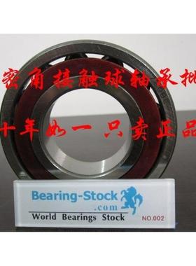 高精密角接触球轴承7305 7306 7307 7308 7309 7310AC