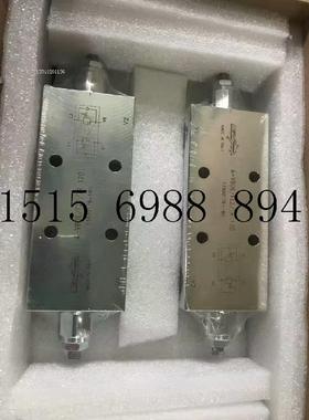 强田双向平衡阀QTFLUID 油控液压阀A-VBDE/NV340 强田平衡阀