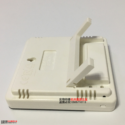 。电子数字干湿温度计HTC-1家用高精度室内外温度表闹钟HTC-2带探