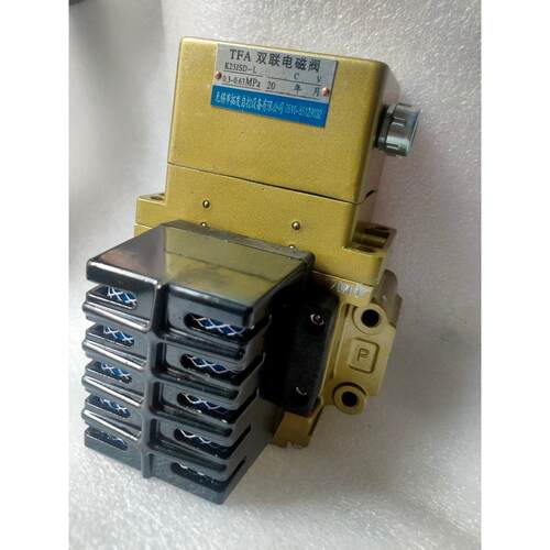 原装 TFA无锡拓发 K23JSD-L25 AC110V安全双联电磁阀K23JSD-L20