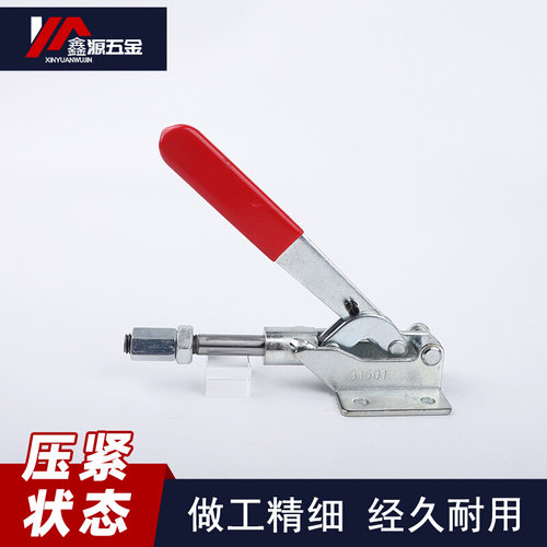 。推拉式快速夹具工装夹钳GH CH SD MP-31501木工肘夹焊接固定夹