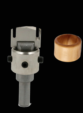 。戒指刀扳指刀 戒指取毛胚佛珠刀 佛珠钻头 桶珠刀木工工具 可换