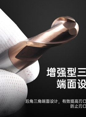 。美日球头铣刀二刃圆头合金r2 r3 r4 r5 r105060度钨钢球刀铣刀2