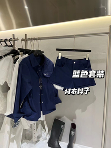 2024秋季新款韩版时尚套装女气质藏蓝色上衣+高腰短裤套装