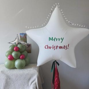 定制2025新年春节圣诞节日氛围小众门店商店年会派对装 饰气球