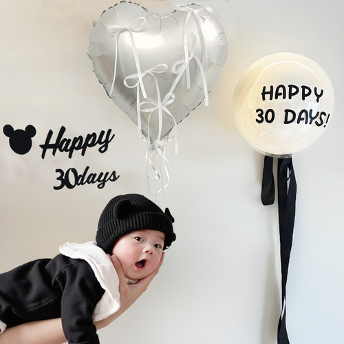 芭蕾风百天满月布置装饰送教程