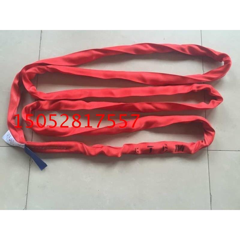 5T包邮厂价直销冲钻环形柔性吊车吊带/起重吊装带/吊装绳/拖车绳