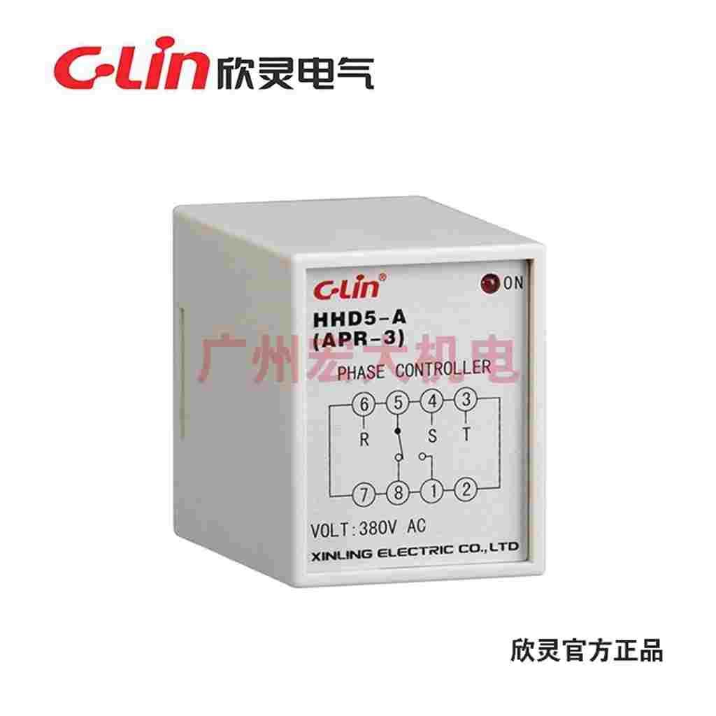 C-Lin欣灵HHD5-A APR-3相序保护继电器 AC380V工控装备电机保护器