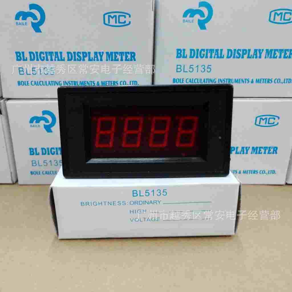 佰乐 面板式数显电流表 电压表 BL5135