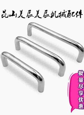 XAE01 XAE02 XAE06-D12-L150/L188/L238/L288-H52/H87圆型304拉手