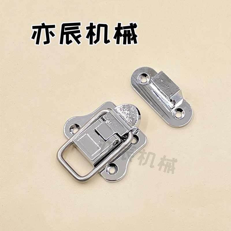 HGA91-40/C-PKWSB1锌合金优质弹簧卡搭扣柜门精密锁扣C-20Z/C-20,工业油品/胶粘/化学/实验室用品,烧杯/烧瓶,淘宝优惠券,粉丝福利购,淘宝优惠卷