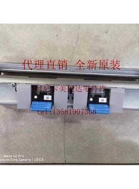 全新原装 柯尼卡美能达FS534 FS536 FS537 FS539装订都组件