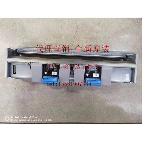 全新原装 柯尼卡美能达FS534 FS536 FS537 FS539装订都组件