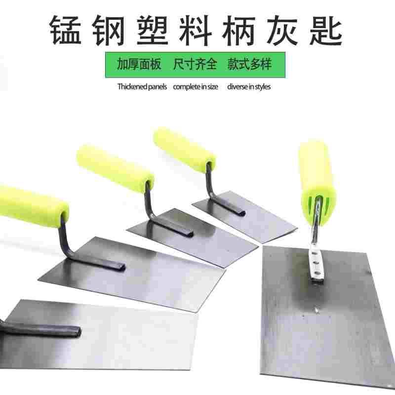 叶老三抹泥刀小灰池磨池灰匙磨匙收光大号抹子带锯齿刮板泥瓦工具