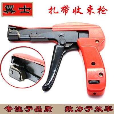 原装正品艾贝斯ABC扎带枪 扎线钳 AB-1218 CABLE TIE GUN扎带钳