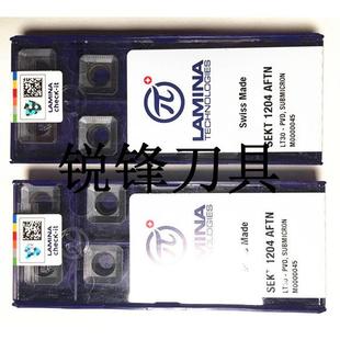 进口数控刀片SEKT1204AFTN LT30    45度面铣刀片