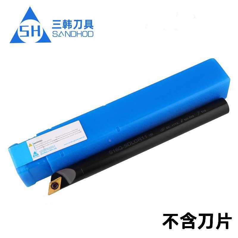 三韩95度数控内孔刀杆S08K/S10K/S12M/S16Q/S20Q-SDXCR07/SDLCR11