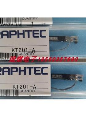 PR231日本图技GRAPHTEC配套WR310-8/WR300-16记录仪使用