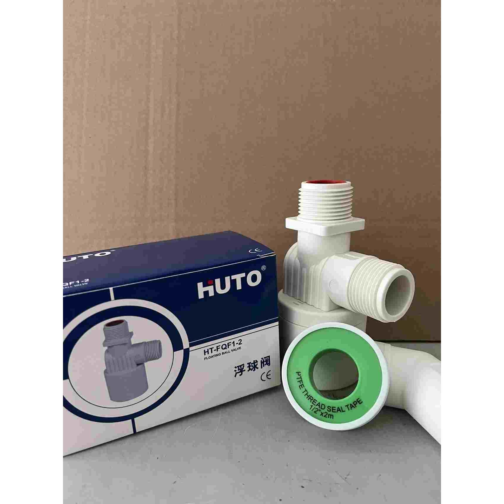 HT-FQF1-2浮球开关HT-FQF1-1水塔水龙头浮球全自动水位控制器HUTO