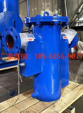 自动封油排水器JPS-300 150 灌区排水阻油器 截油排水阀