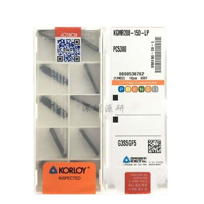KORLOY切断切槽刀片KGMR200-15D LP PC5300 KGMR200-6D LP PC5300