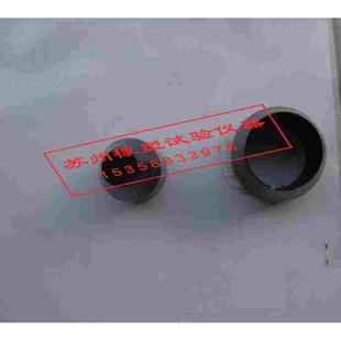 圆形裁刀，旋转刀具，圆形裁刀定制，橡塑裁刀