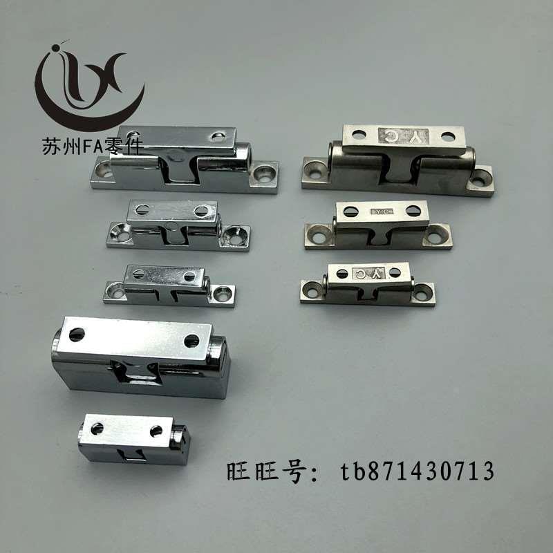 C-BCAS32/43/50/70 C-590N BCU-40/70 锌合金球形扣 门碰锁碰珠