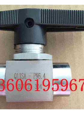 不锈钢304仿美式面板球阀Q11SA G1/4G3/8高压内螺纹迷你球阀