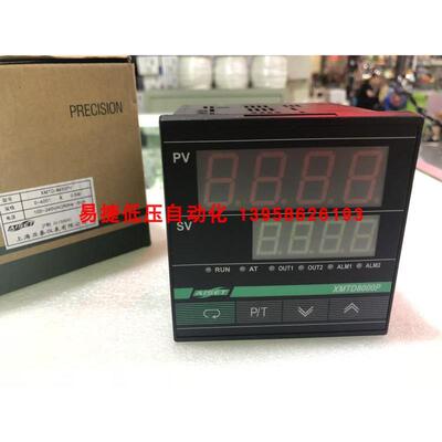 AISET上海亚泰 XMTD8000P XMTD-8450PV K型 多段温控仪 固态输出
