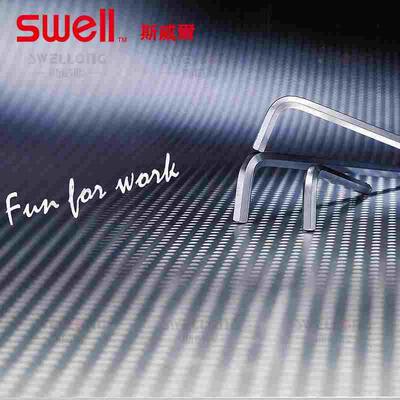 斯威尔SWELL镀铬加长特长球头内六角扳手12803/12801/12802/13413