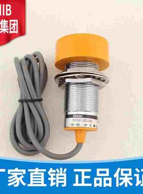 沪工接近开关 SM-3020A B C D AL BL AB CD 2020A B AB金属传感器